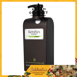 Kerasys Scalp Care Men Shampoo (550ml)