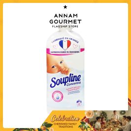Soupline Fabric Softener Hypoallergenic (1.3L)