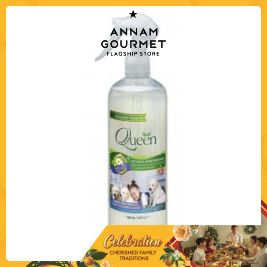 Queen Pet Stain & Odour Remover (500ml)