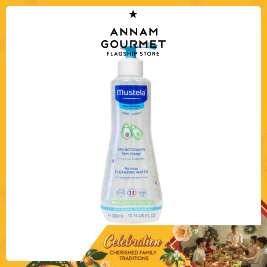 Mustela No Rinse Cleasing Water (300ml)