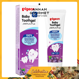 Pigeon Children's Tooth Paste Gel Grape (45g)