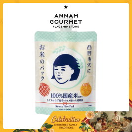 Keana Rice Pack Mask (170g)
