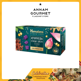 Himalaya Ayurveda Clear Skin Soap (75g)