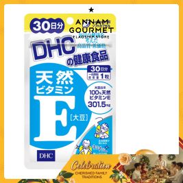DHC Vitamin E (30 days)