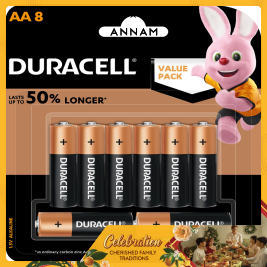 Duracell Coppertop Alkaline AA8