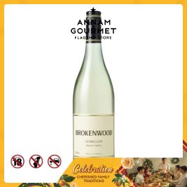Brokenwood Hunter Valley Semillon, 750ml