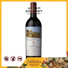 Chateau Mouton Rothschild 2004 12.5% 750ml