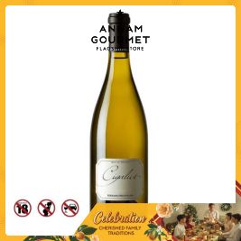 Gerard Bertrand Cigalus White 14.5% (750ml)