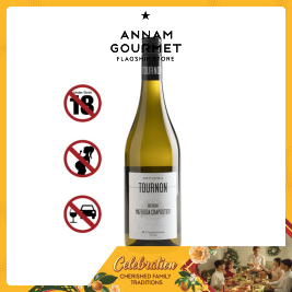 Chapoutier Mathilda Marsanne (750ml) 