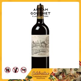 Chateau Durfort Vivens 2015