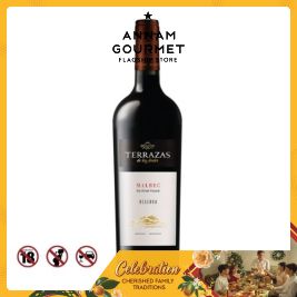 Terrazas Reserva Malbec 2017 (750ml)