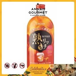 Choya Jyuku Rich Umeshu  10% (720ml)