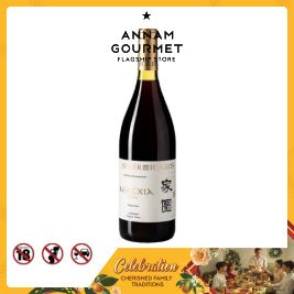 Silver Heights Jiayuan Pinot Noir (750ml)