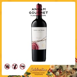 Carmin De Peumo Carmenere  (750ml)