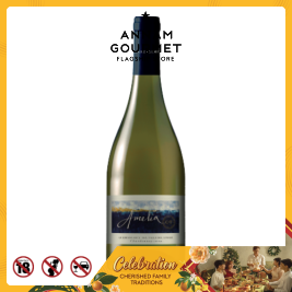 Amelia Quebrada Seca D.O. Valle Del Limari Chardonnay (750ml)