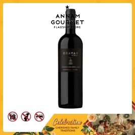 Concha Y Toro Gravas Del Maipo Cabernet Sauvignon (750ml)